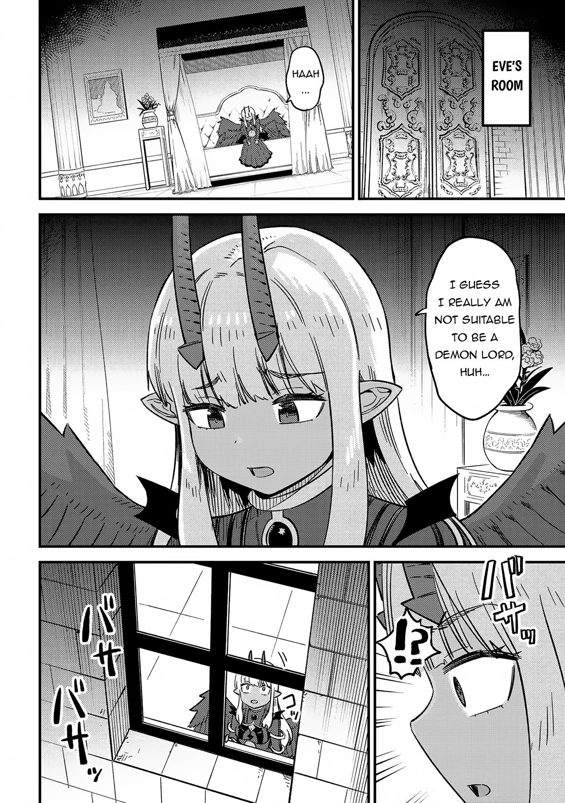 Redo of Healer, Chapter 60 image 03